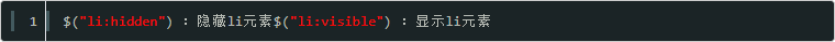 可见性过滤器.png