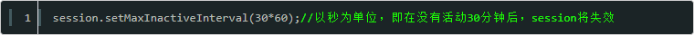 详细讨论Java设置会话超时（无效）的时间3.png