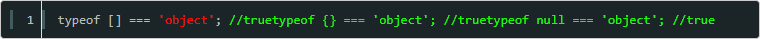 JavaScript主题之类型检测1.png