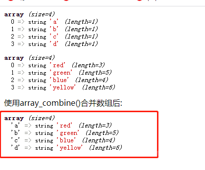 使用array_combine()函数以合并方式创建数组