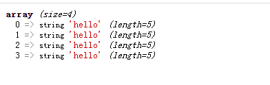 使用array_fill()函数以填充方式来创建数组