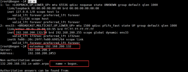 [root@bogon ~]# yum provides */nslookup