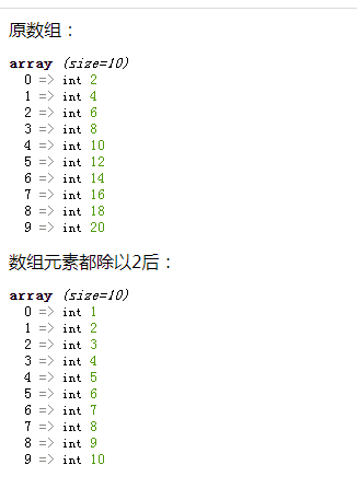 完整示例代码