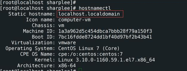 查看主机名使用hostnamectl
