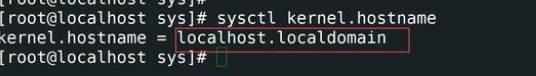 查看主机名使用sysctl