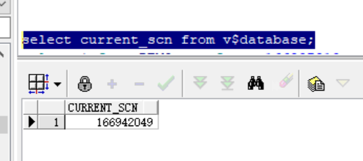 查询当前的scn号