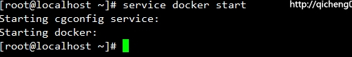 启动docker