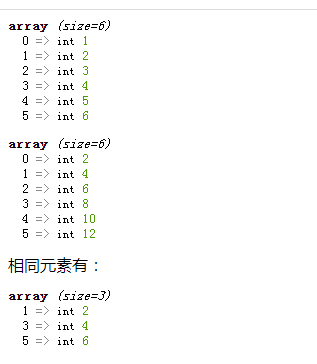 示例代码