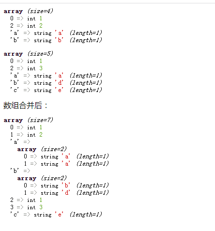 代码示例