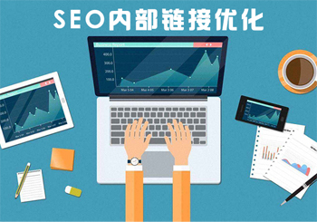 SEO内部链接优化的详细信息