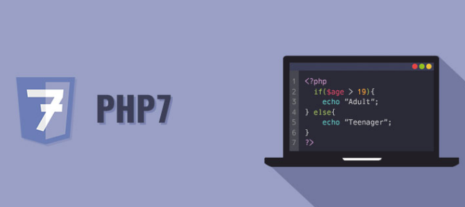 PHP7函数类型限定对性能有无影响？