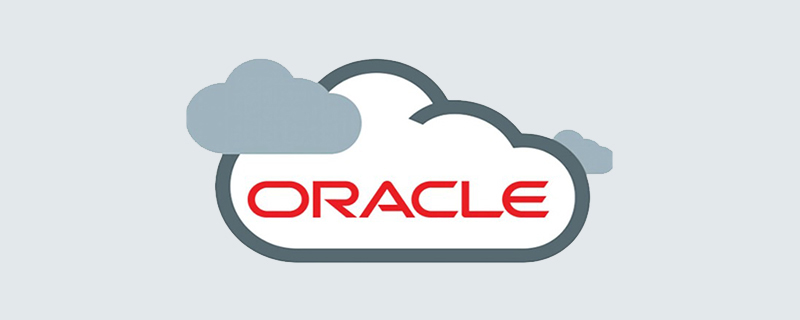 带你了解oracle between的用法