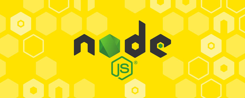 详细解析node.js get与post的主要区别